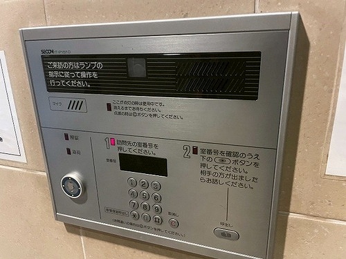 ライオンズ北千住マークレジデンス14階 オートロック