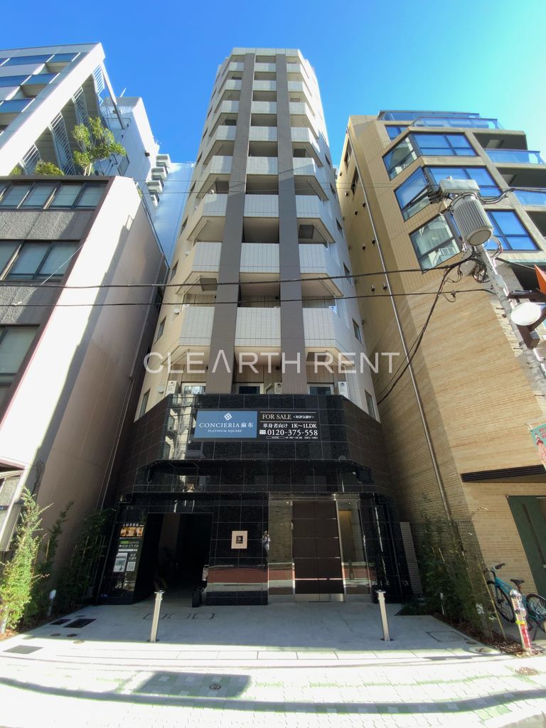 コンシェリア麻布 ＰＬＡＴＩＮＵＭ ＳＱＵＡＲＥ8階 ★便利さが揃う理想のお部屋/直接の管理会社クレアスレント★