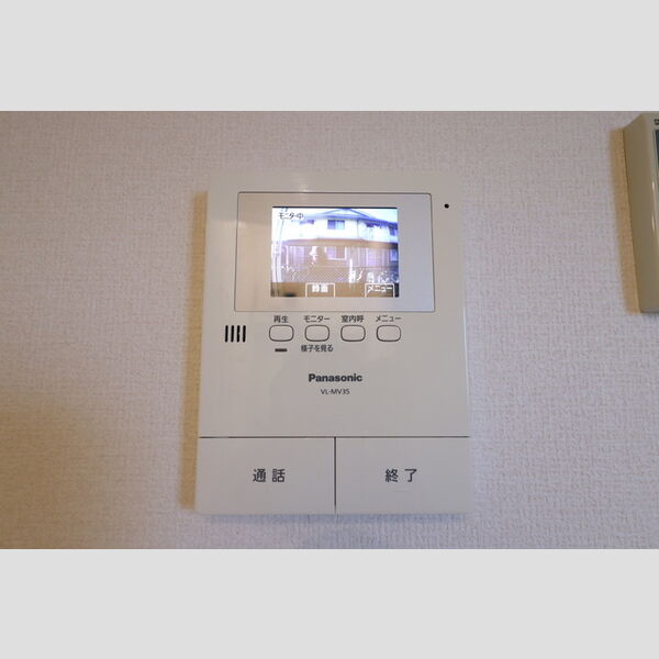 尾山台ハイツ　Ⅰ103号室 モニター付きインターホン