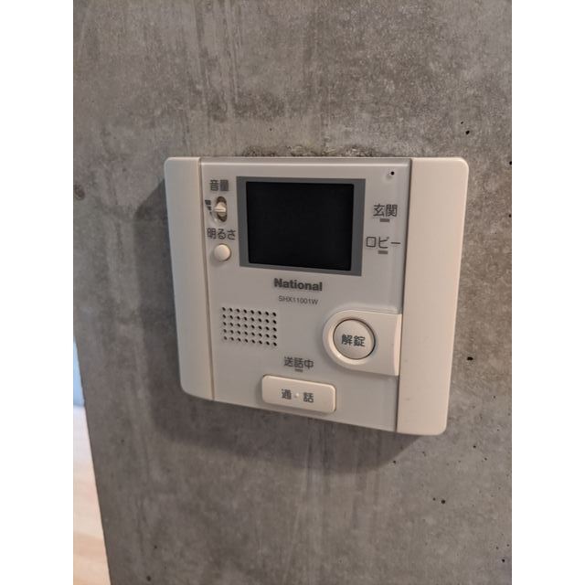 ＺＥＳＴＹ神楽坂Ⅱ0104号室 部屋その他