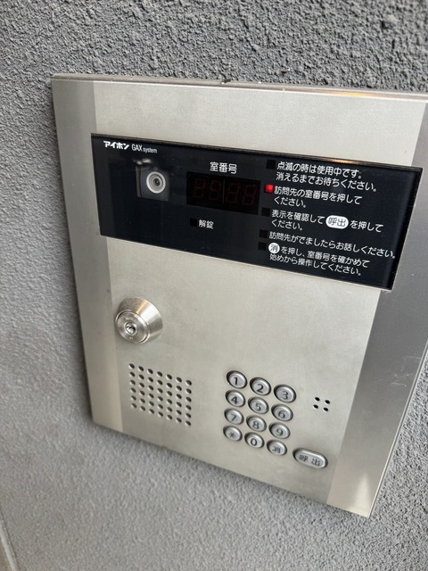 ＬＫフラット0202号室 セキュリティ