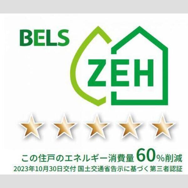 アセットコート新川302号室 部屋その他