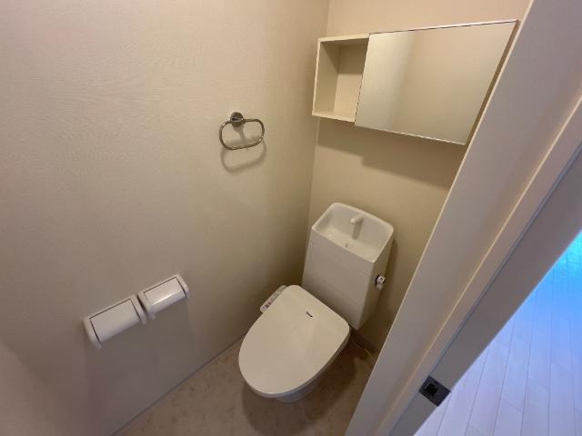 ベルフィオーレ　五番館 シャワー付トイレ