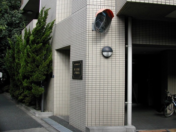 サンマンションアトレ大山202号室 エントランス