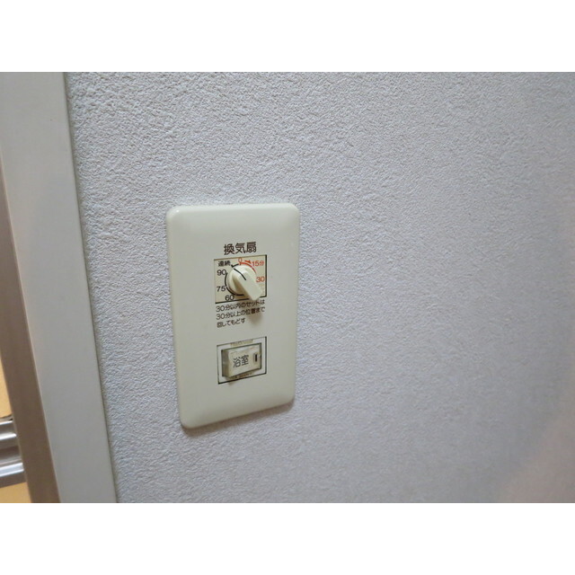 イーグルヒロ1階 内観