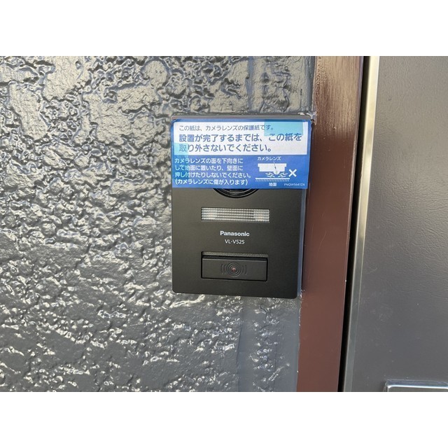 グランデュール瀬戸岡101号室 部屋その他