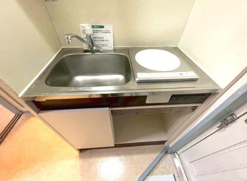 ハイム北原 キッチン