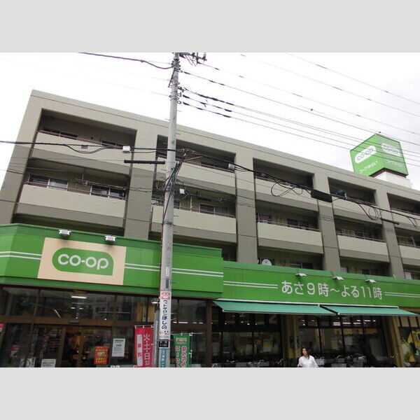 ラ・メール コープみらい(日野駅徒歩3分)