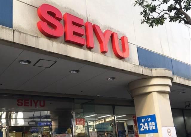 AWAKE　Ⅰ 西友 三軒茶屋店