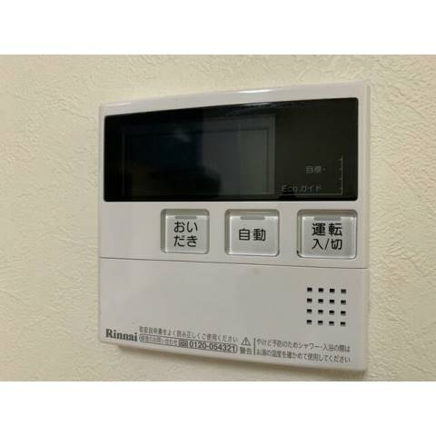 ヒルズ中台２１1階 部屋設備