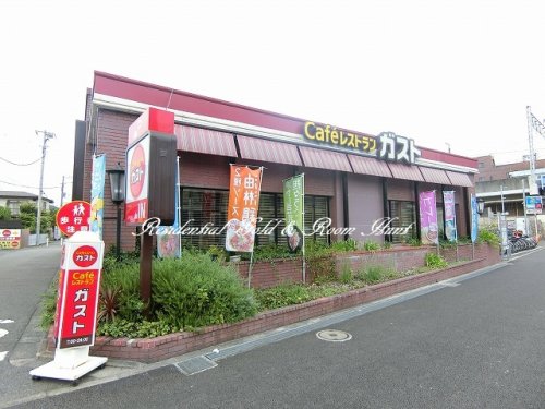 ｂ’ＣＡＳＡ　Ｌａｚｏ　ｓａｉｗａｉ201号室 【ファミリーレストラン】ガスト 尻手駅前店まで938ｍ