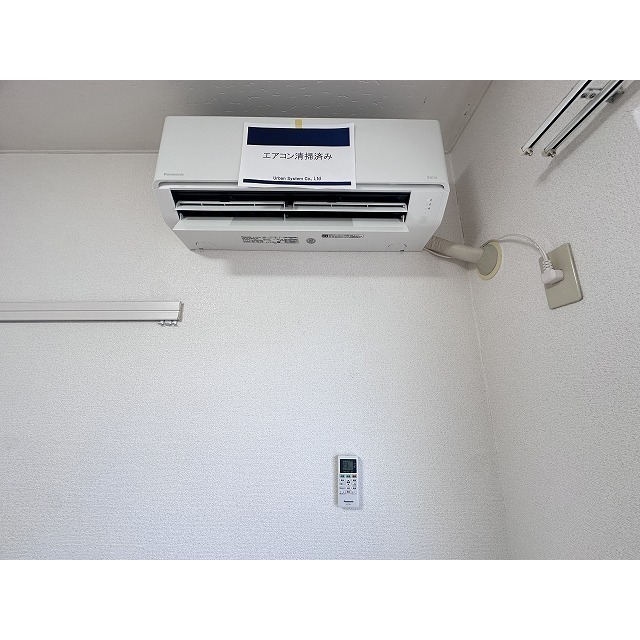 エミネンス南野205号室 エアコン完備♪