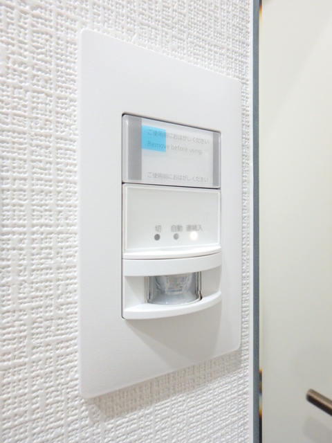 セルベコート野方 部屋設備