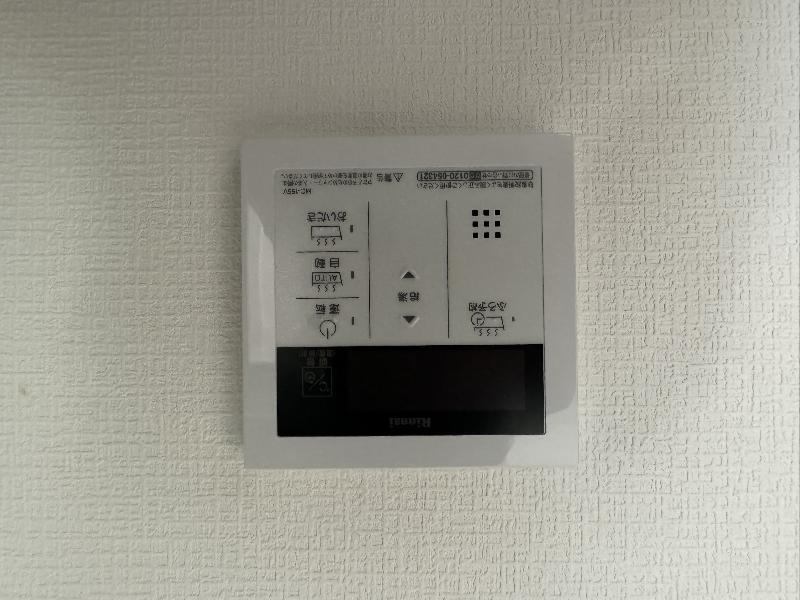 Ｂｉｒｄｌａｎｄ リビング