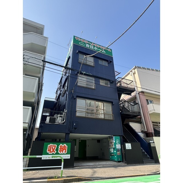 アクセス上池袋 外観