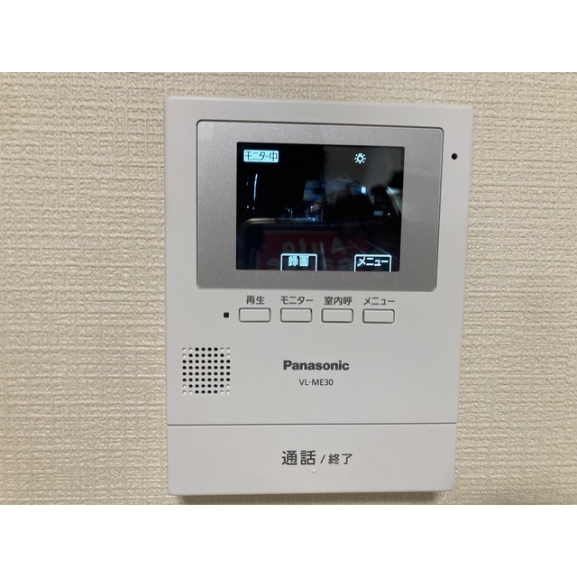 田中ハイツG棟105号室 部屋その他