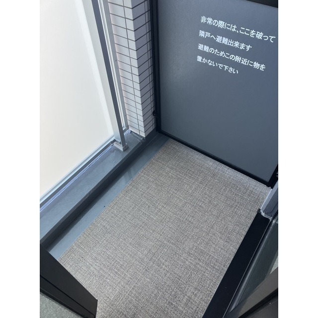 ACP Residence 亀戸0404号室 部屋その他