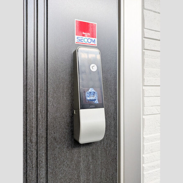 エスペリア相模が丘5丁目102号室 部屋その他