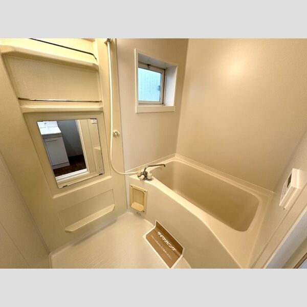 コーポ・ソレイユ 浴室