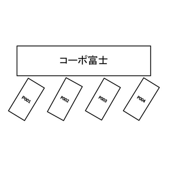 コーポ富士(国分寺市)0102号室 部屋その他