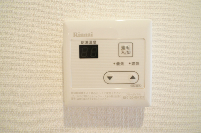 リブリ・ルピア湘南Ⅱ1階 部屋設備