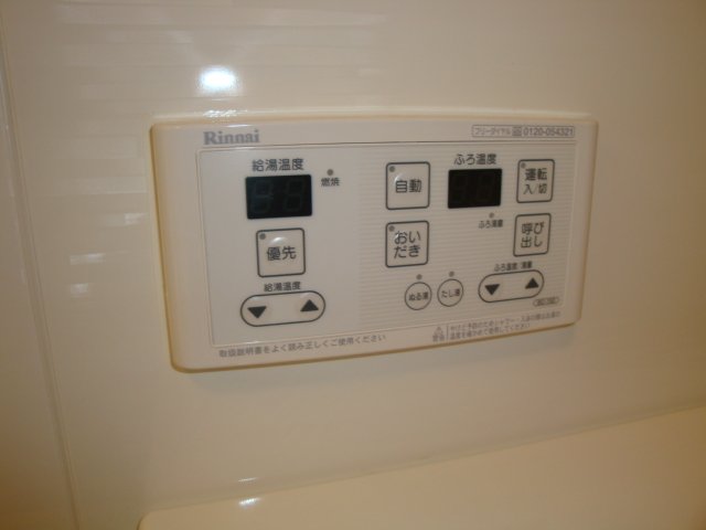 クレール（ｃｌａｉｒ） 給湯