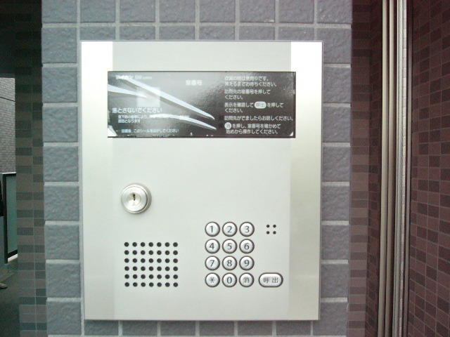 インテグラ小泉Ⅱ0104号室 共用設備2