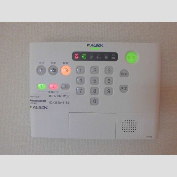 AROUSE202号室 ALOSK付き