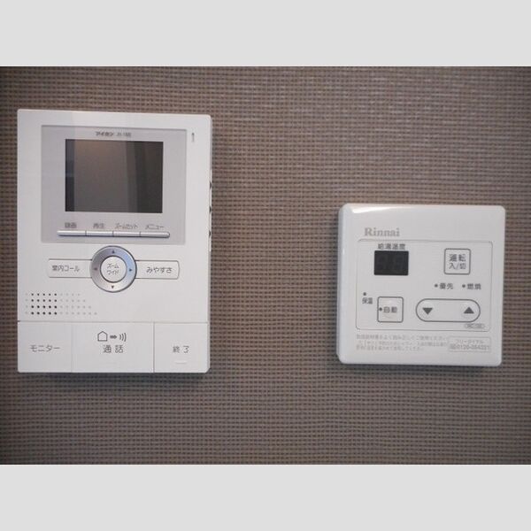 シエル エトワール　B 部屋設備