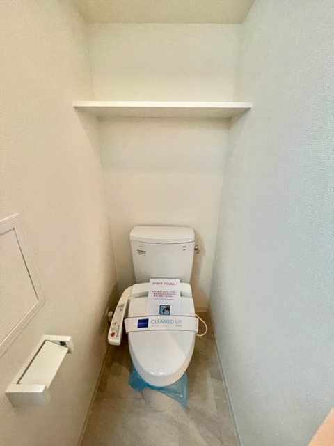 レジディア杉並方南町4階 トイレ