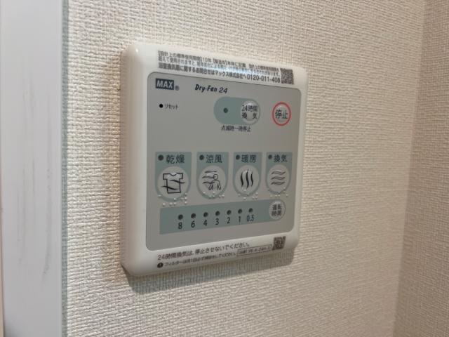 アーバンパレス 室内設備