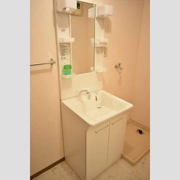 ジュネスユウ　Ⅱ 洗髪洗面化粧台