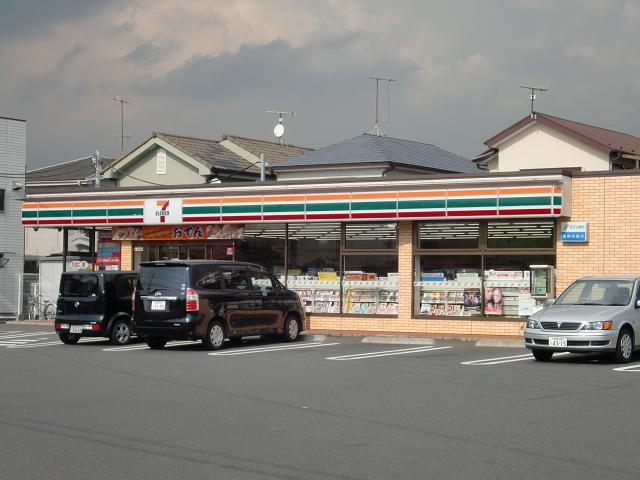 フレンドシップＳＨＯＮＡＮ セブンイレブンまで900ｍ