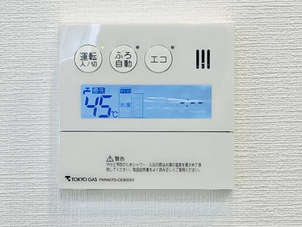 ザ・パークハウスアーバンス東五反田 部屋設備