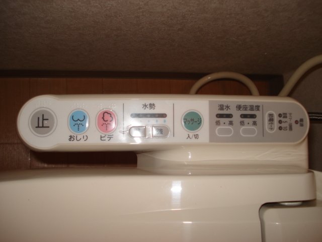 サンヴィラージュ205号室 暖房便座