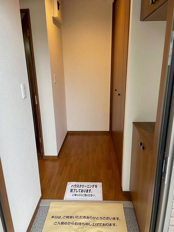 ソレイユ狭山ヶ丘1階 玄関
