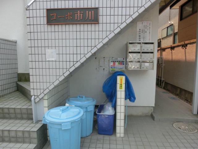コーポ市川 エントランス
