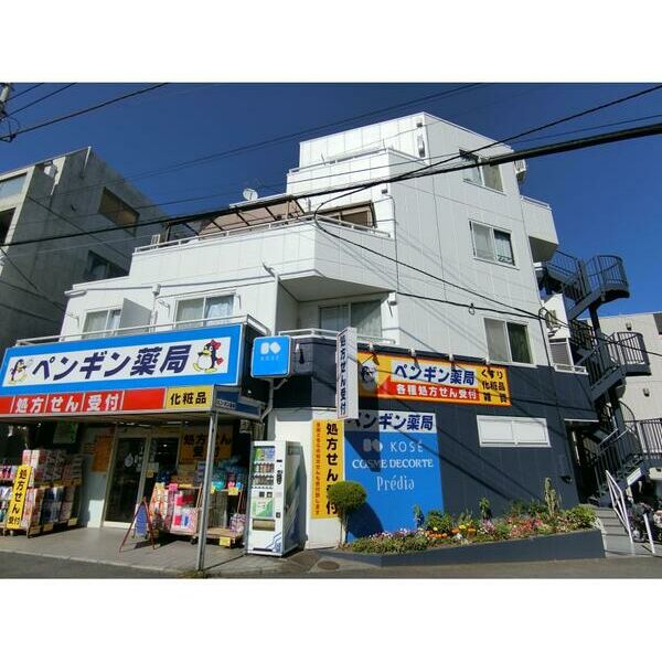 エステートピアJUNE 外観