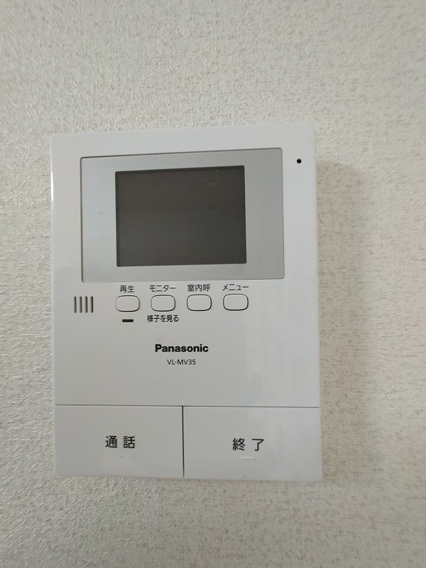 バーナルヒルズ1階 部屋その他