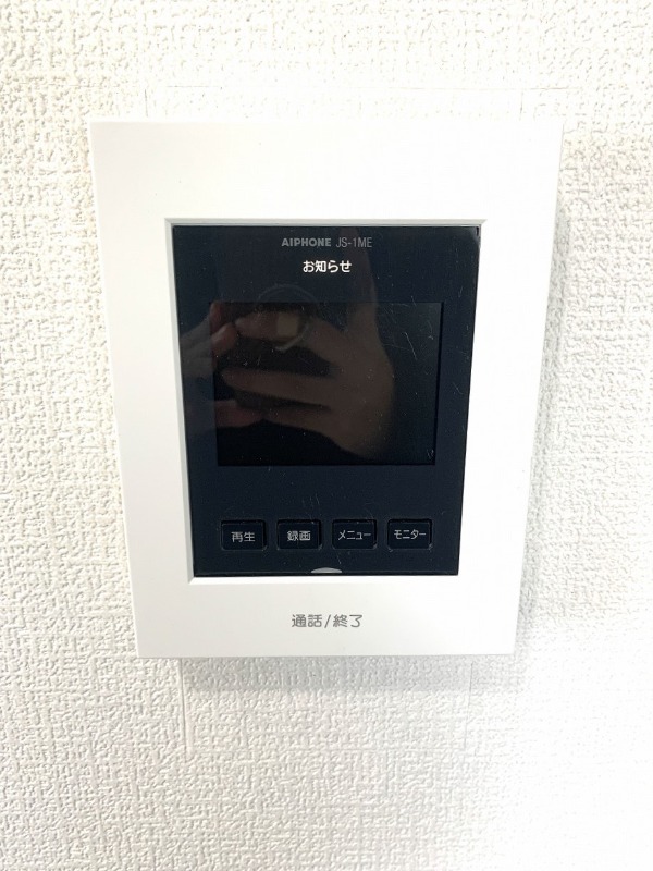 阿部南葛西第１マンション(E-046)3階 部屋その他