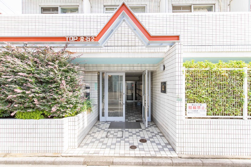トップ立石第二5階 エントランス