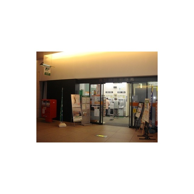 コータ・カペラ 周辺