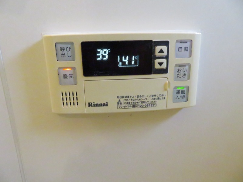 K’SシャンブルⅢ2階 部屋その他