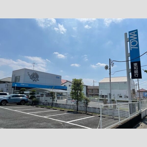 アウレスト 東和銀行上尾西支店