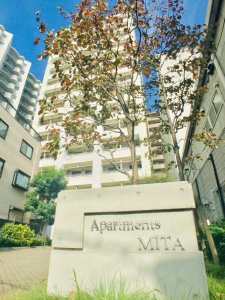 アパートメンツ三田10階 外観