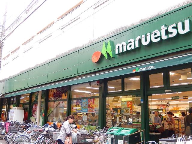 Halelea・Aoba（ハレレア・アオバ） マルエツ一橋学園店まで415ｍ