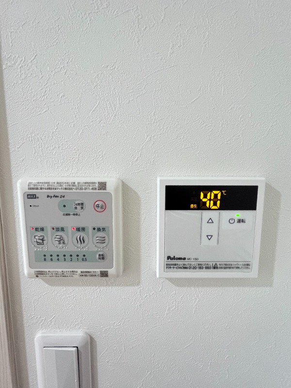 マーレ西新井1階 部屋設備