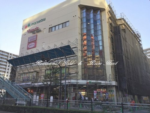 ｂ’ＣＡＳＡ　Ｋａｍａｔａ302号室 【スーパー】マルエツ かまた店まで855ｍ