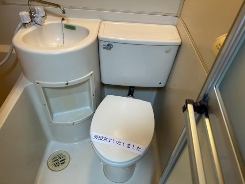 ジュネス新河岸2階 部屋その他