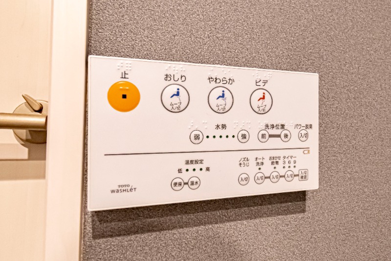 LaVerita勝田台 部屋設備